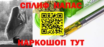 прущая мука Аргун