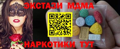 бошки Гусев