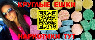 apvp Гусь-Хрустальный