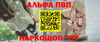 индика Гусиноозёрск