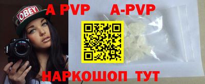 бошки Гусев