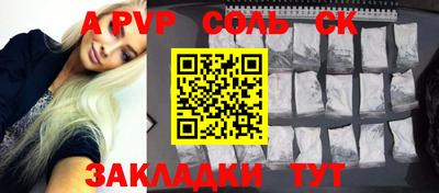 бошки Гусев