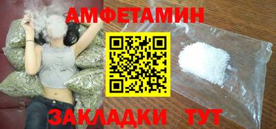 бошки Гусев