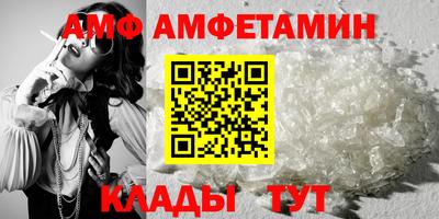 прущая мука Аргун