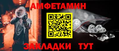 индика Гусиноозёрск