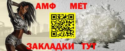 бошки Гусев