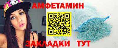 apvp Гусь-Хрустальный