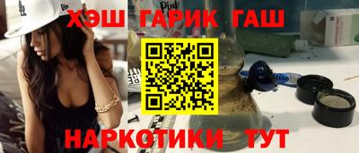 бошки Гусев