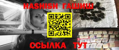 СК Апрелевка