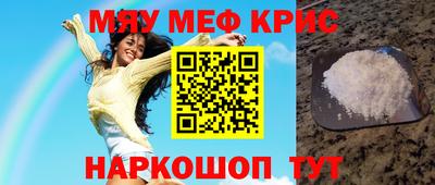 СК Апрелевка