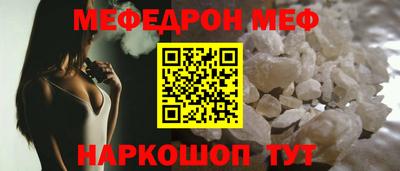 индика Гусиноозёрск