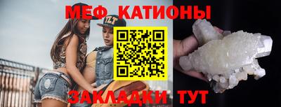 СК Апрелевка