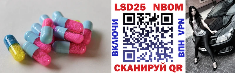 omg ONION  Топки  Лсд 25 экстази ecstasy  хочу наркоту 