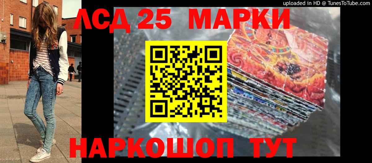 ГАШИШ  Сколько стоит  NBOMe  Кокаин  Героин  Топки  ГАШИШ  Меф   КОКАИН  Экстази  A PVP СОЛЬ  
