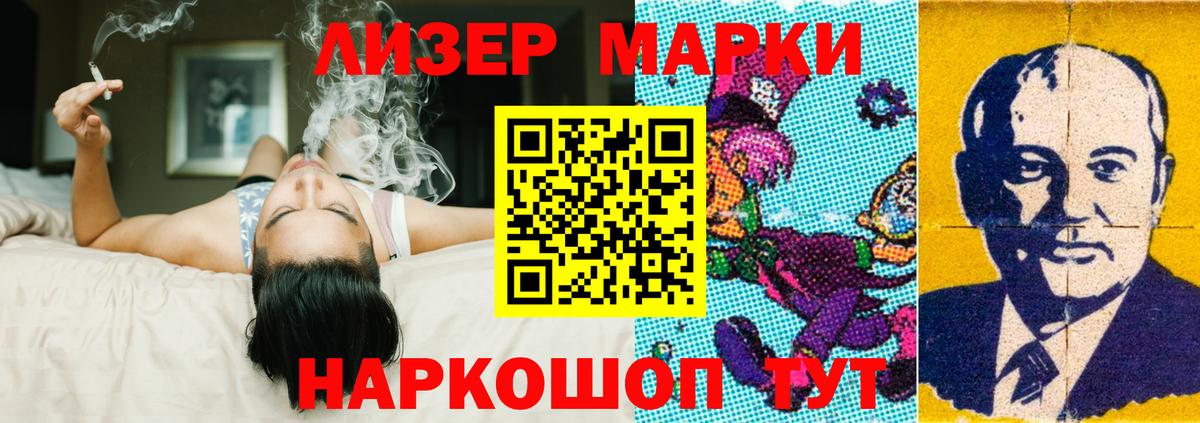 OMG ONION  Топки  Лсд 25 экстази ecstasy  LSD-25 экстази кислота  ЛСД экстази 