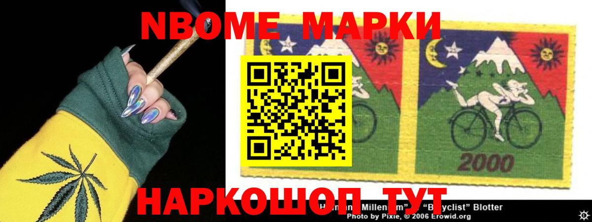LSD-25 экстази ecstasy  Вход с VPN  Топки  LSD-25 экстази  ЛСД экстази ecstasy 