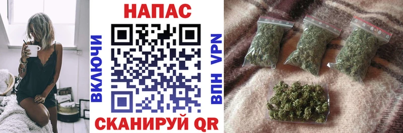 Канабис план  Топки 